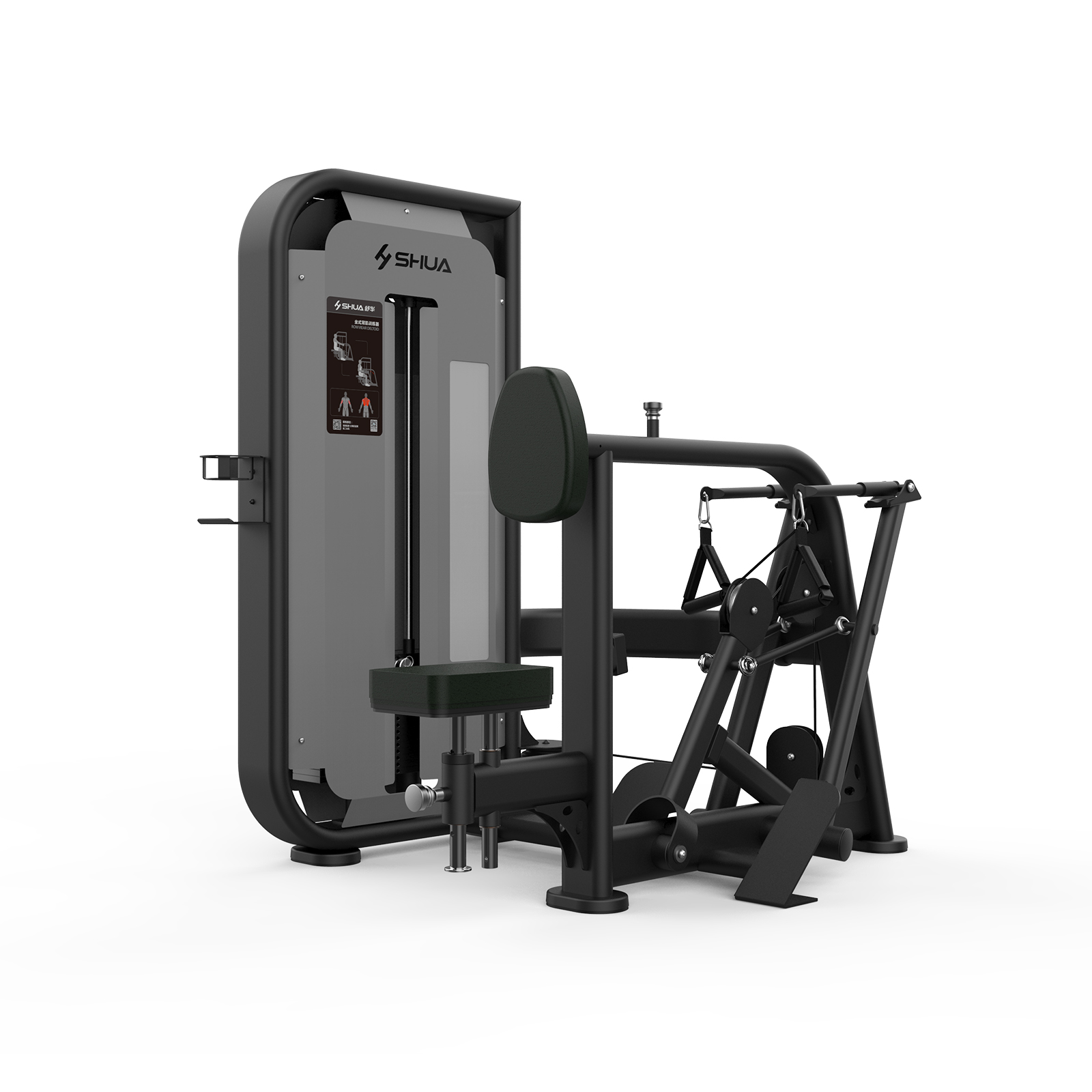 SH-G6803 坐式背肌訓練器