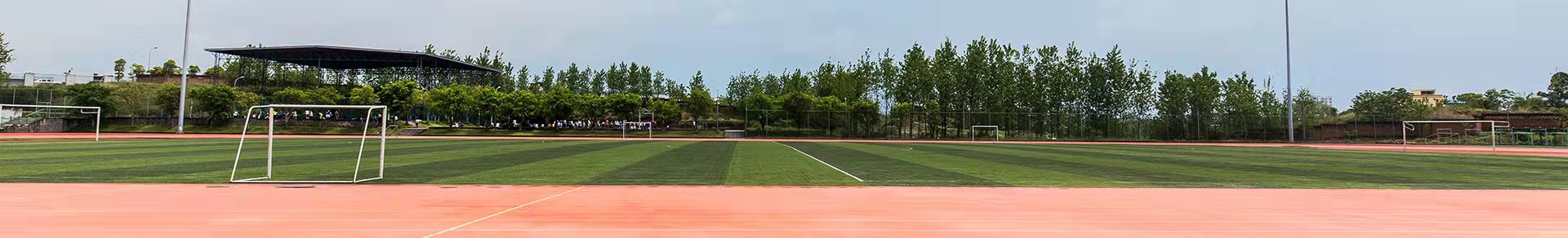 塑膠跑道廠家